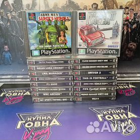 Sony Playstation 1 - Купить Игры Для Приставок Во Всех Регионах С.