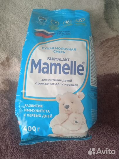 Смесь мамелле