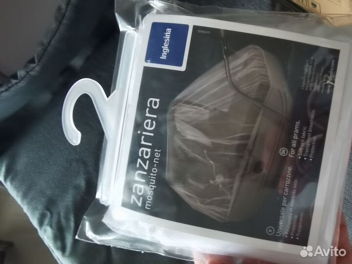 Детские коляски 2 в 1