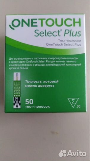 Тест полоски one touch select plus