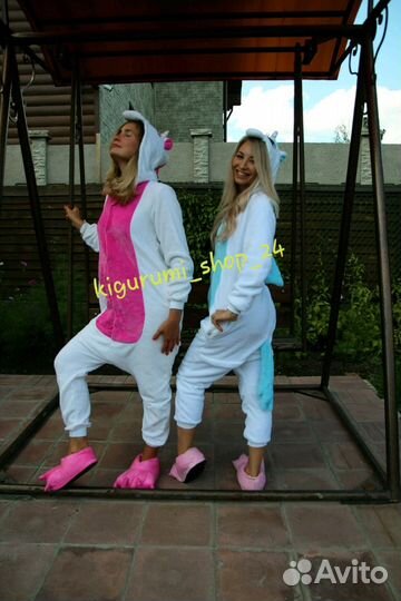 Костюмы Кигуруми