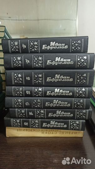 Книги. Собрание сочинений. Часть 3