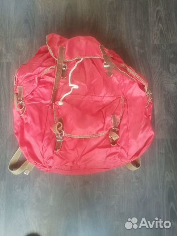 Рюкзак туристический