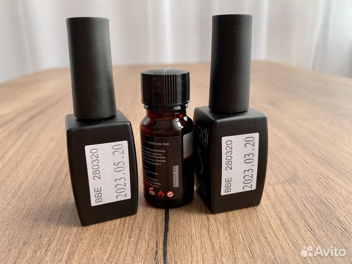 База, топ, праймер (Kodi)