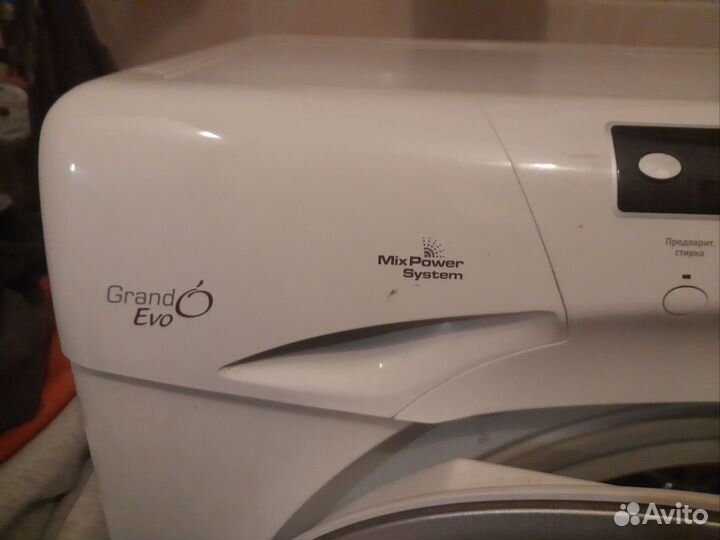 Стиральная машина