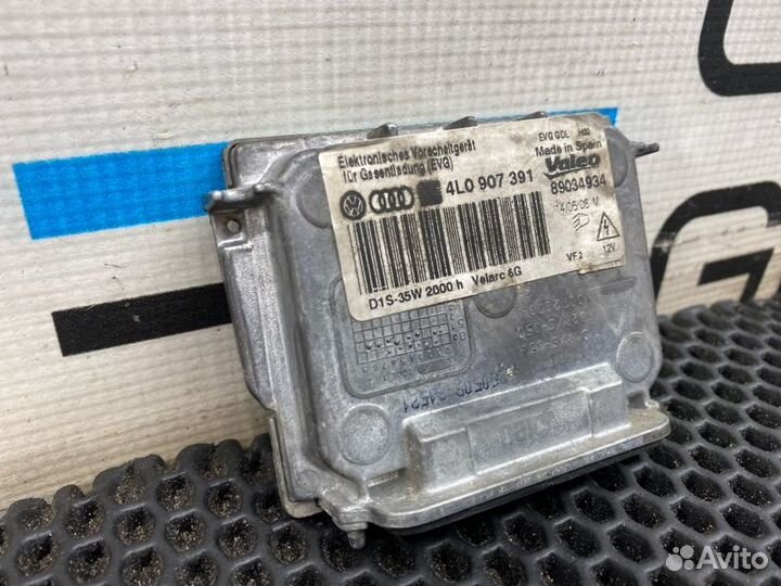 Блок розжига ксенона Audi Q7 4LB BAR 4.2