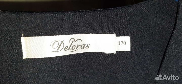 Школьная форма 