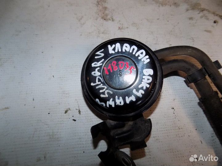 Регулятор давления топлива Impreza (G12) 2007-2012