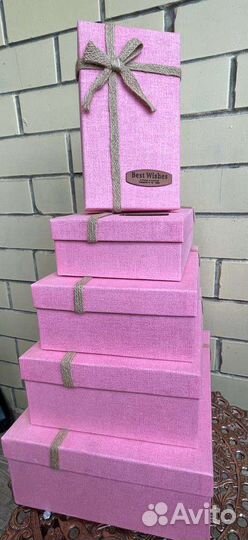 Коробка подарочная