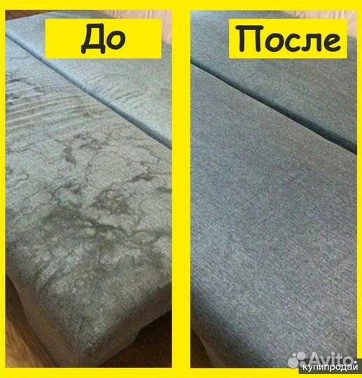 Аренда моющего пылесоса karcher пароочиститель