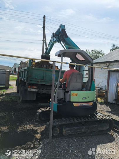 Услуги мини экскаватора