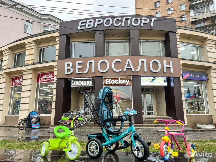 Велосипед детский трехколесный Чижик