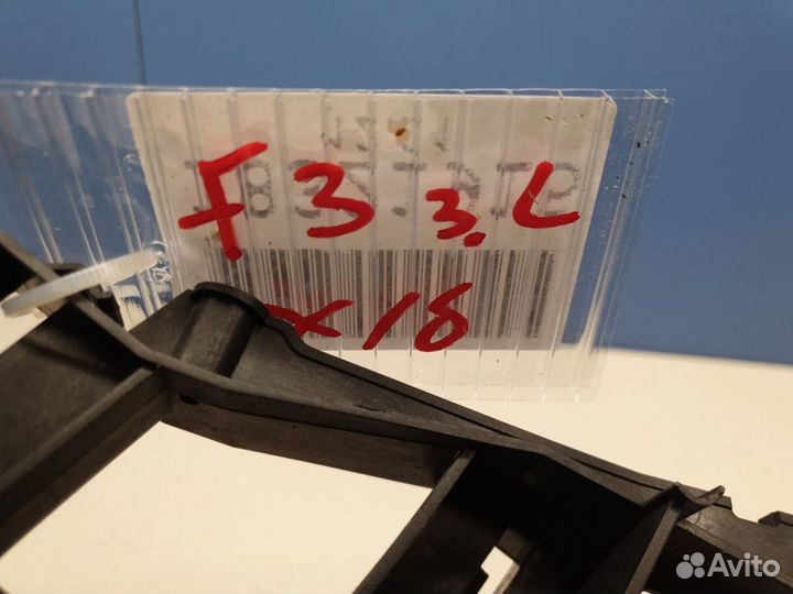 Кронштейн замка двери задний левый Ford Focus 3 2011-2019