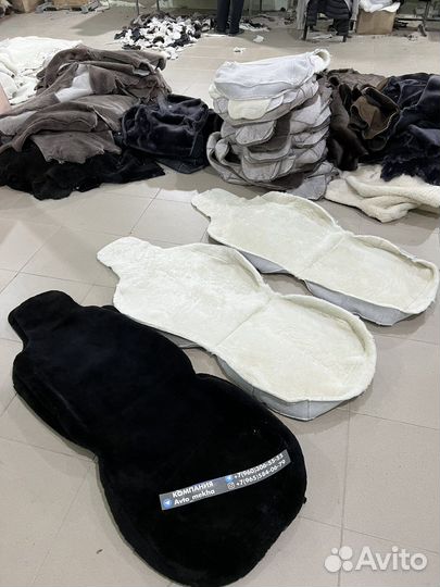 Меховые Автонакидки