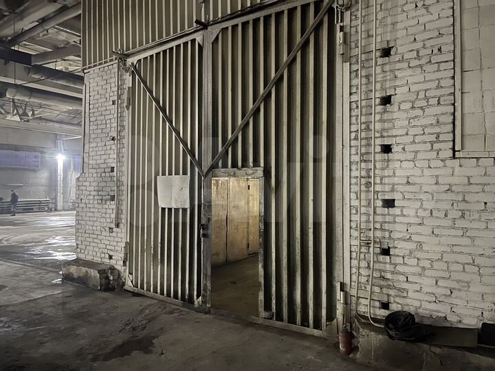 Свободного назначения, 330 м²