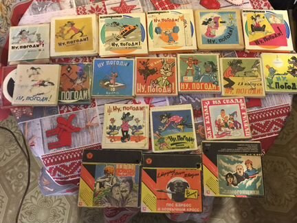 Цветная фильмокопия 8 мм