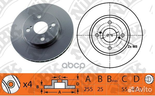 Диск тормозной передний toyota corolla (E12) 06