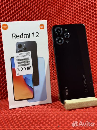 Xiaomi Redmi 12, 8/256 ГБ