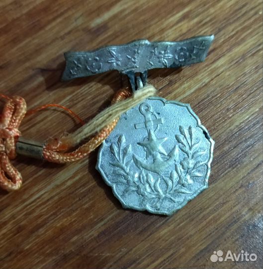 Знак общества женщин-патриоток. Япония. 1901-42 г