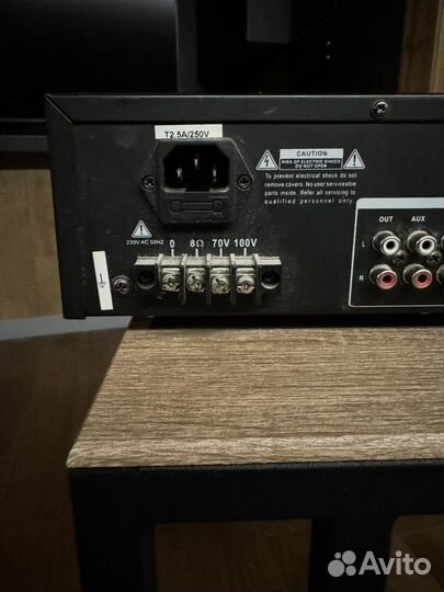 Ресивер roxton mixer amplifier MA-120