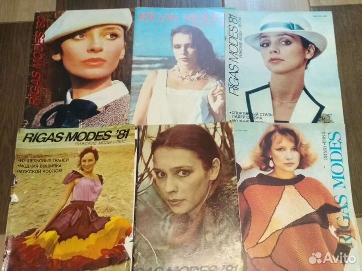 Журналы Мода СССР
