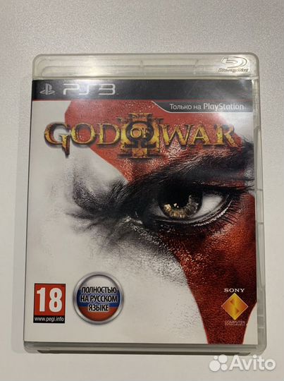 God of War для Sony PS3