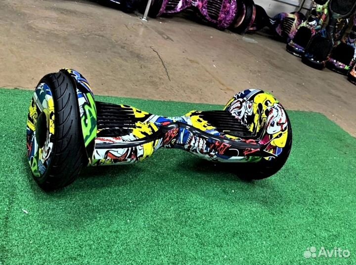 Гироскутер