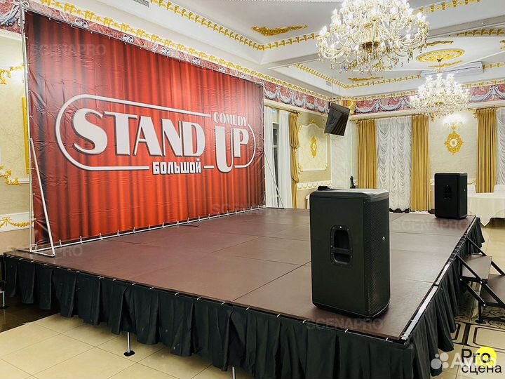 Сценический подиум из стали