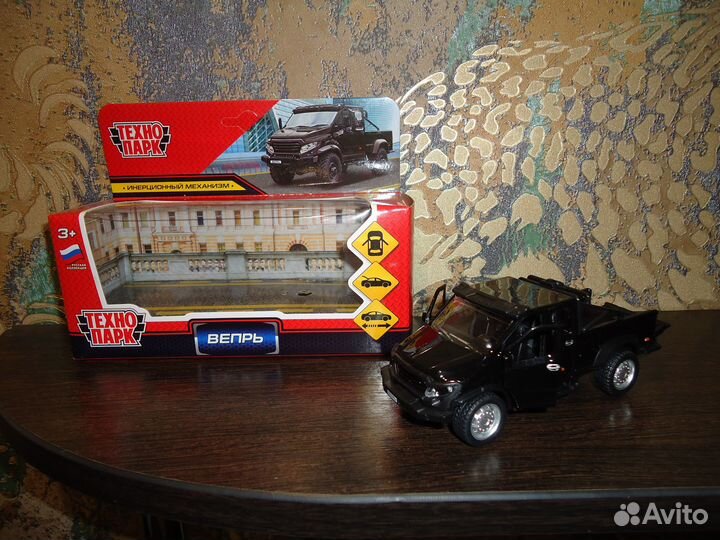 Газ «Вепрь»