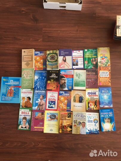 Книги по эзотерике, народной медицине, садоводству