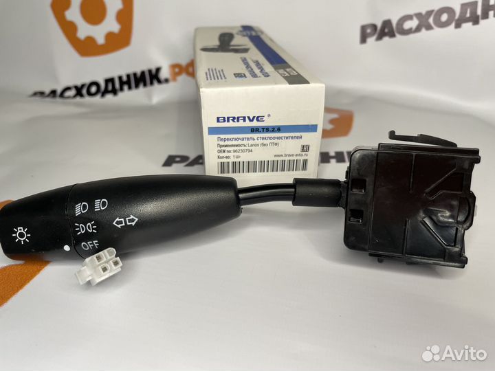 Переключатель подрулевой BR.TS.2.4 Chevrolet Lanos