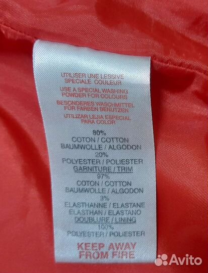 Костюм детский Dior