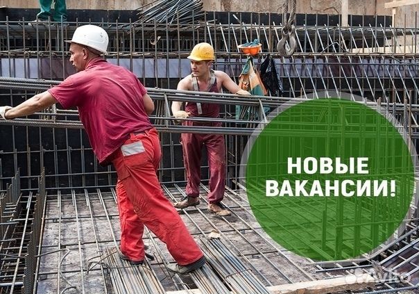 Дорожные рабочие вахта питание проезд прожвание