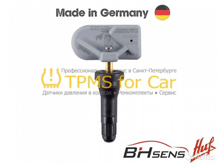 Датчик давления в шинах Dodge Jeep Ram