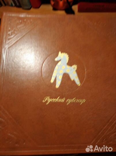 Книги по искусству и философии