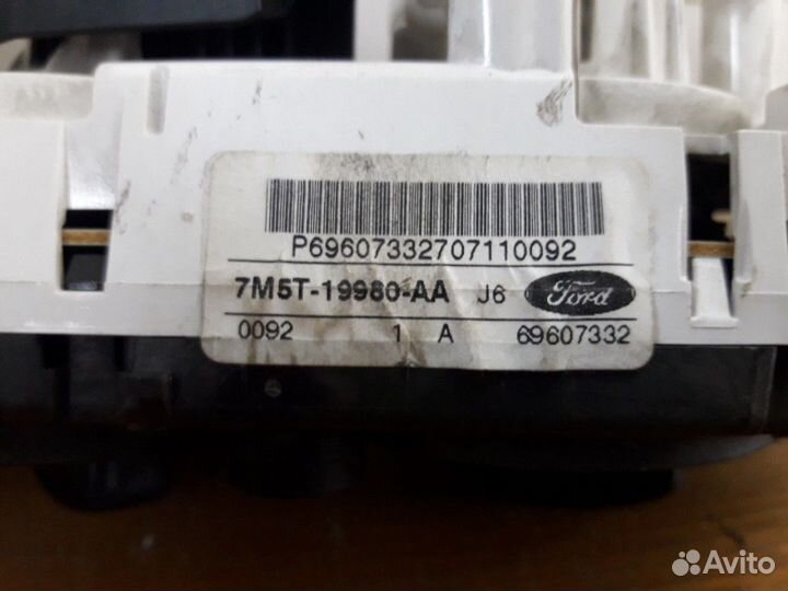 Блок климат-контроля Ford Focus 2