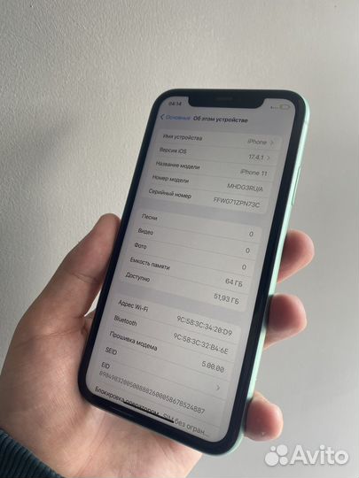 iPhone 11, 64 ГБ