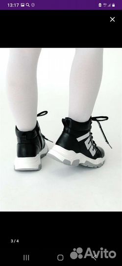 Ботинки детские