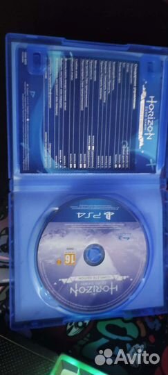 Horizon zero dawn ps4