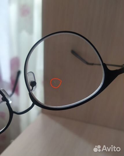 Очки для зрения -1.5