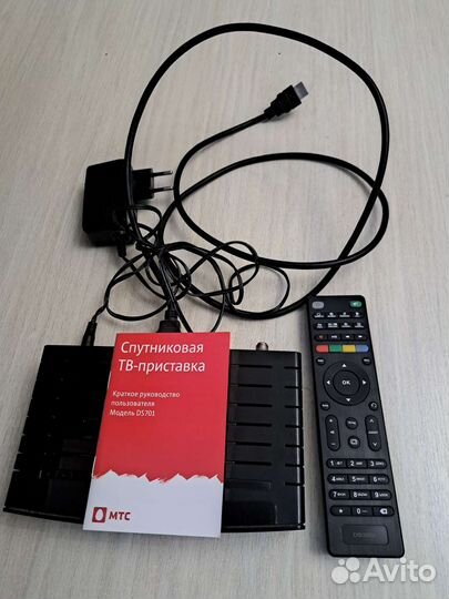 Спутниковая тв бу