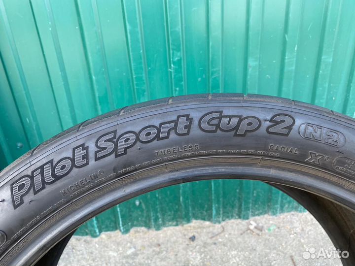 Michelin Pilot Sport Cup 2 265/35 R20 99Y