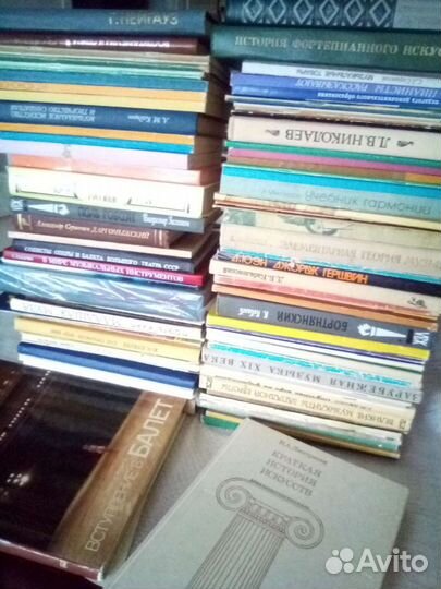 Книги об искусстве