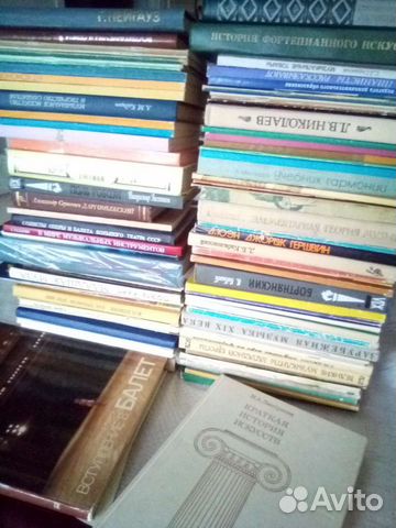 Книги об искусстве