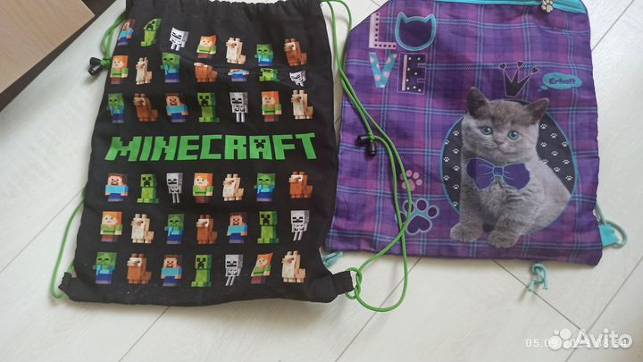 Мешок для сменной обуви