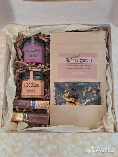 Подарочный набор