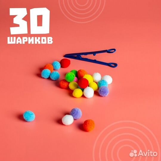 Развивающая игрушка