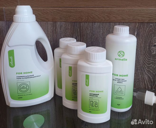 Все для чистоты вашего дома, уходовая косметика