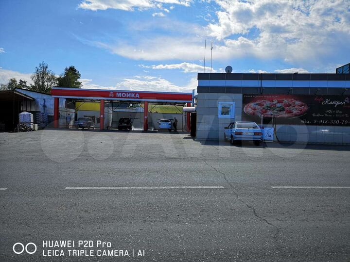 Автомойка 500 м²