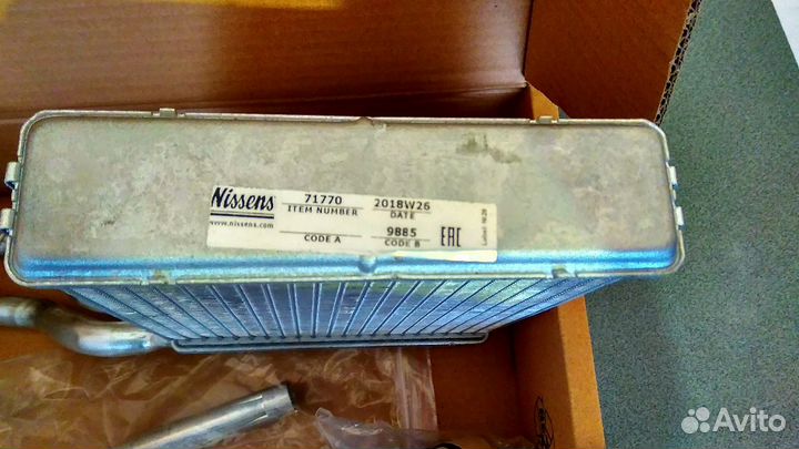 Радиатор печки на Ford и Mazda (Nissens 71770)